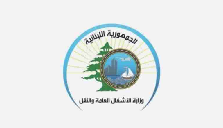 جونية تُنقّب في شرايينها قبل الشتاء... حـ ـرب وقائية ضد غضب السماء
