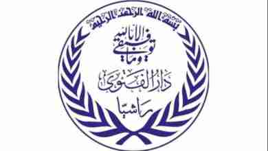 ما منرضى بالظلم ولا بالتحريض"... دار الفتوى تكسر صمتها!