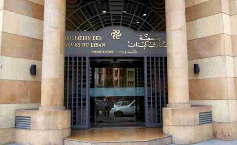 مش كل مودِع نافذ… قرار جديد يعيد التوازن؟