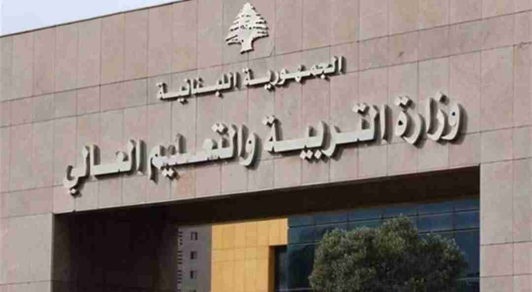 المدارس عالباب... والقرارات بعدها بالانتظار!