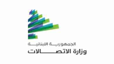 ما بقى في واسطة... رقمك صار إلكتروني وبسعر واضح!