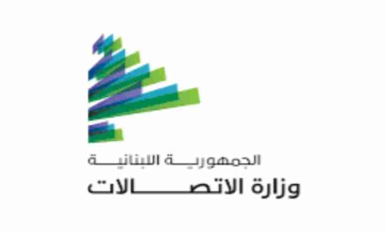 ما بقى في واسطة... رقمك صار إلكتروني وبسعر واضح!