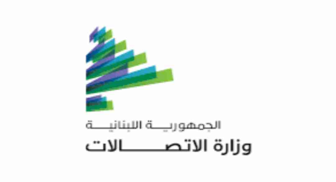 ما بقى في واسطة... رقمك صار إلكتروني وبسعر واضح!