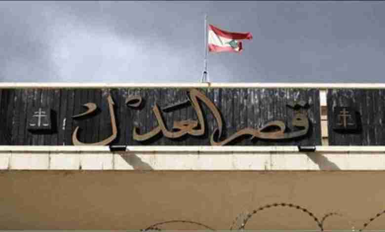 من قصر العدل إلى قلب المعركة السياسية... شكوى قضائية ضد نعيم قاسم!