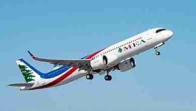 الطيارة ما بتنطر حدا... MEA غيّرت المواعيد!