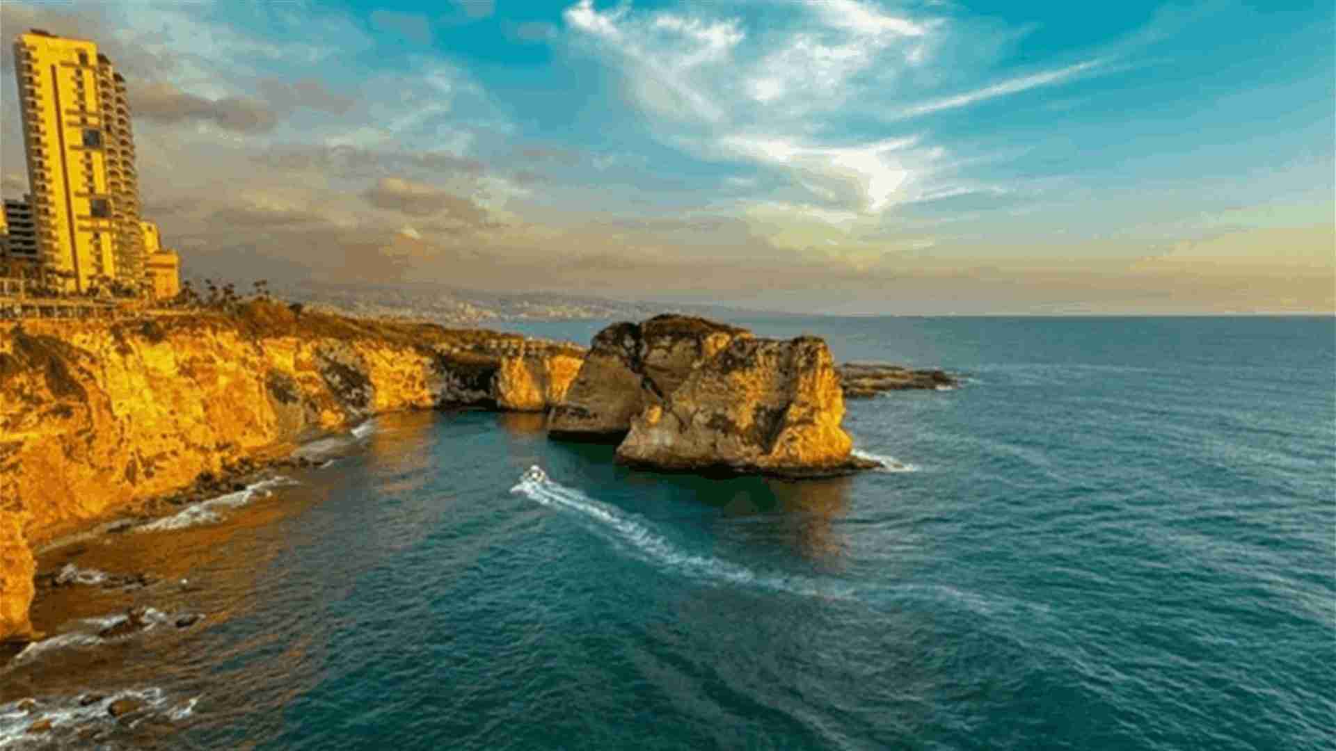 طقس نهاية الأسبوع قليل الغيوم وتباين في درجات الحرارة