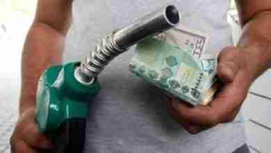 أسعار البنزين والمازوت تتحرك… فكم بلغ سعر الغاز؟