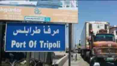 شاحنتا التهريب في طرابلس: الأمن يضبط، والقضاء يلاحق!