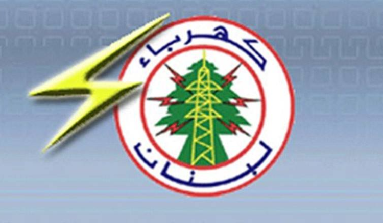 مؤسسة "كهرباء لبنان" : تصليح الأضرار على شبكة النقل الناتجة عن الإعتداءات الإسرائيلية