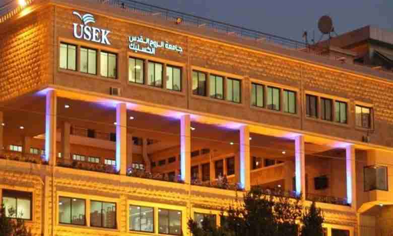 آمنة علوش تتأهل بالجائزة العالمية GESS عن مشروعها الابتكاري "MIRA" للإدارة الصفية الذكية