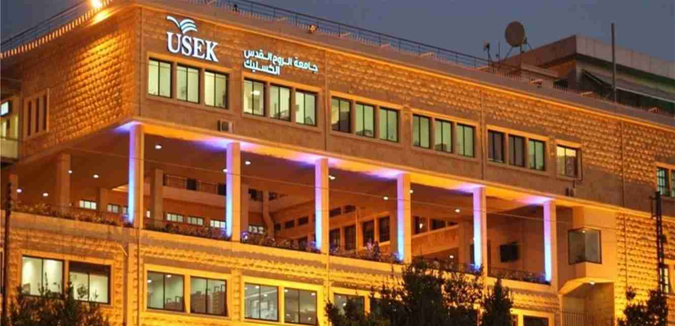 آمنة علوش تتأهل بالجائزة العالمية GESS عن مشروعها الابتكاري "MIRA" للإدارة الصفية الذكية