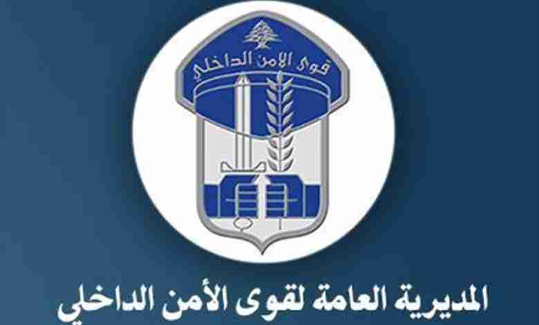 توقيف 3 نساء في حضانة الجعيتاوي