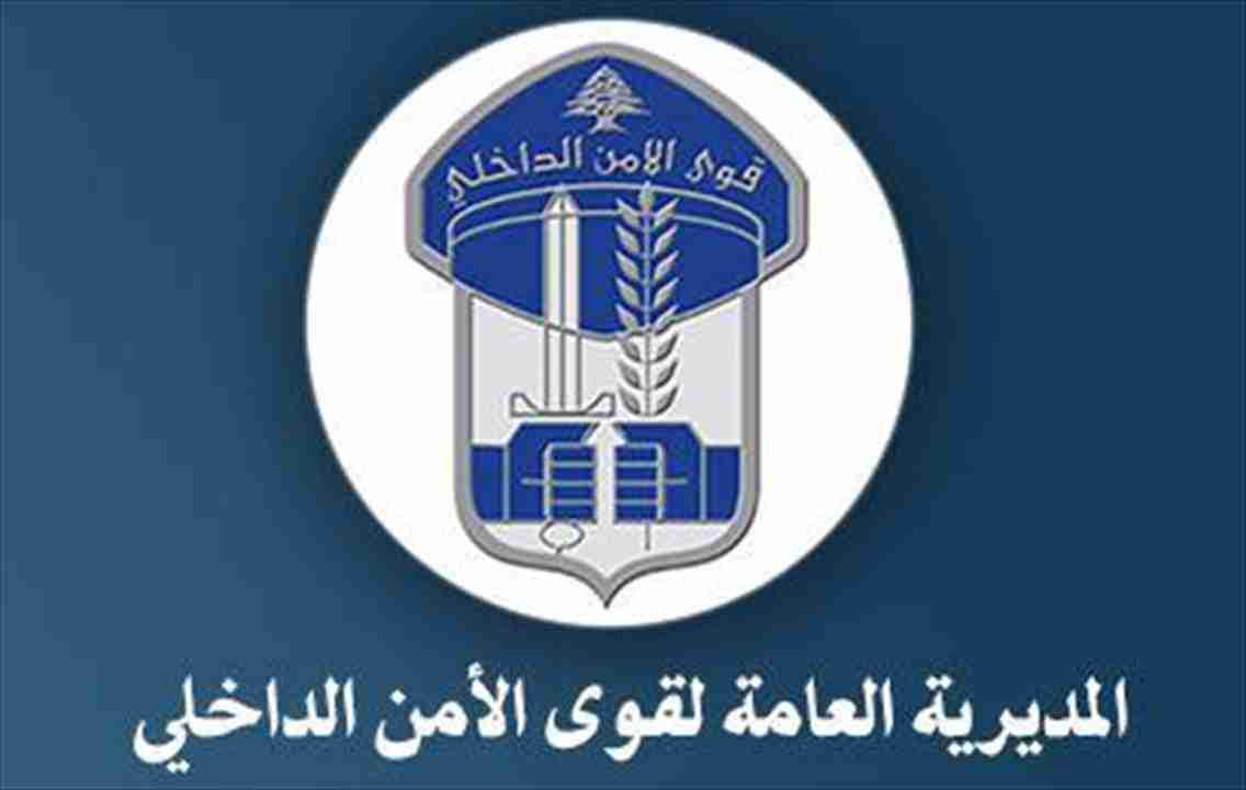 توقيف 3 نساء في حضانة الجعيتاوي