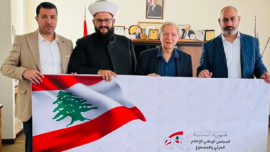 محفوظ بحث مع وفد إعلامي في واقع المواقع الإلكترونية وقانون الإعلام الجديد