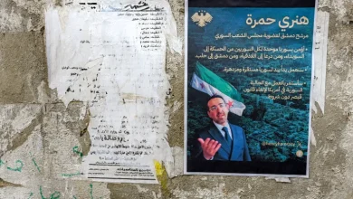 أول يهودي يترشح لانتخابات البرلمان السوري
