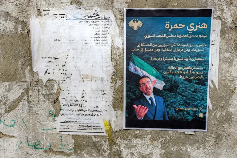 أول يهودي يترشح لانتخابات البرلمان السوري