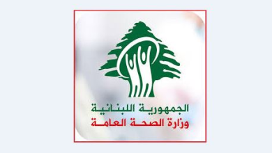 الصحة: شهيد وجريح في حاروف