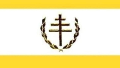 المجلس العام الماروني: مقتل إيليو أبو حنا جريمة صادمة تعكس التفلت الأمني الخطير في المخيمات