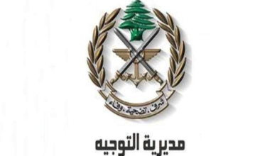 فضل شاكر يسلم نفسه للجيش