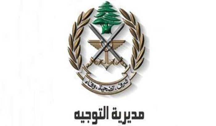فضل شاكر يسلم نفسه للجيش