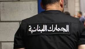 ألبسة ذات ماركات عالمية مقلدة والجمارك بالمرصاد