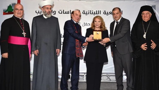 جمعية لبنانية تكرّم شخصية بارزة في بعلبك
