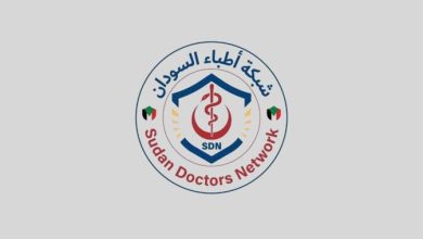 شبكة أطباء السودان تطالب المجتمع الدولي بالتدخل بعد خطف الطواقم الطبية في دارفور