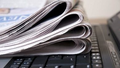 عناوين وأسرار الصحف الصادرة اليوم الثلاثاء 7 تشرين الأول 2025