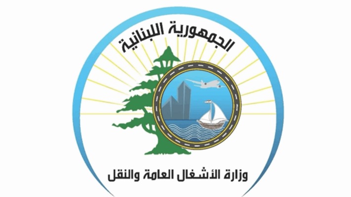الأشغال: سلامة الطرق تحت الأضواء… الطريق الدولية تتزين لعيني السائقين