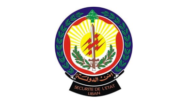 أمن الدولة توقف عصابة تنشط في السرقة