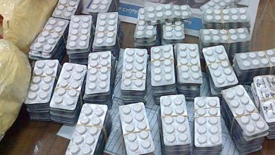 ضبط 1425 قرصا مخدرا خلال 24 ساعة