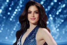 فاطيما بوش ملكة جمال الكون 2025