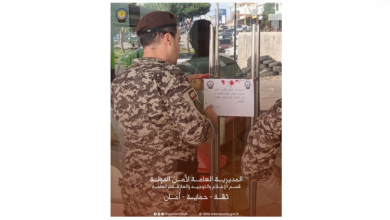 أمن الدولة: اقفال معمل ومحل للحلويات في كفررمان بالشمع الأحمر لوجود حشرات داخل البرادات