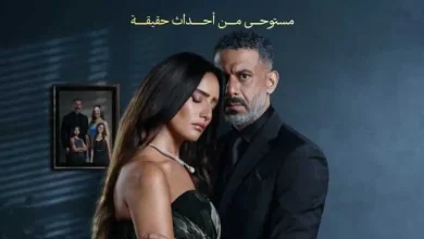 الفنانة المصرية زينة تتعرض للضرب