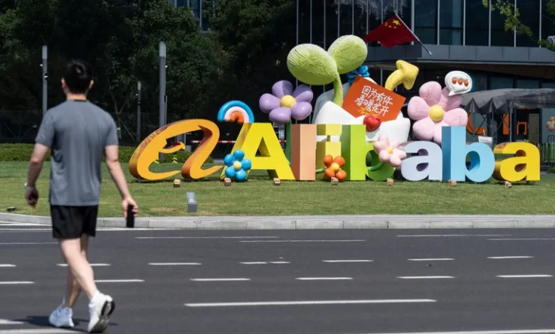 الولايات المتحدة تتهم "علي بابا" بدعم الجيش الصيني تقنياً