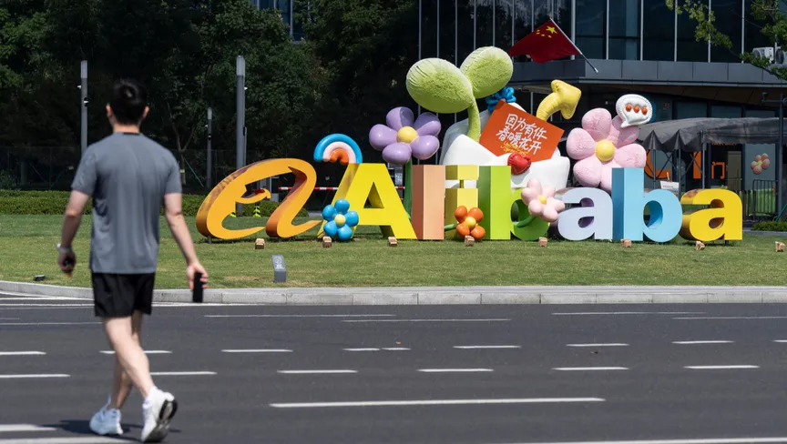 الولايات المتحدة تتهم "علي بابا" بدعم الجيش الصيني تقنياً