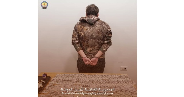بالصورة - توقيف مروّج عملات مزيفة في البقاع