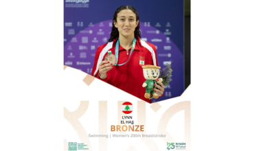 برونزية ثانية للين الحاج ولبنان في سباحة دورة التضامن الاسلامي ال 6