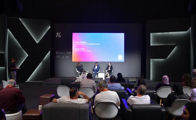 إطلاق منصة استثمارية في قطر تستهدف شركات الذكاء الاصطناعي