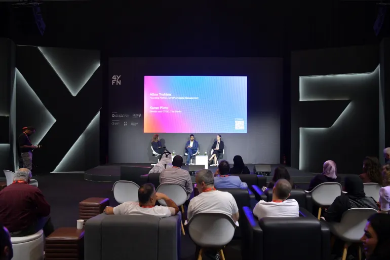 إطلاق منصة استثمارية في قطر تستهدف شركات الذكاء الاصطناعي