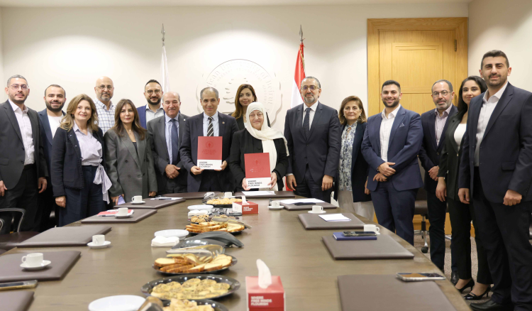 توقيع مذكرة تفاهم بين الجامعة الأميركية في بيروت و"مؤسسة الحريري" لتعزيز التنمية المستدامة