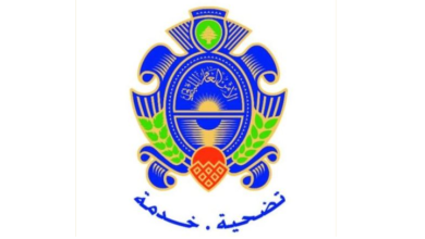 الأمن العام يوضح اختصاصات التطوع برتبة مفتش