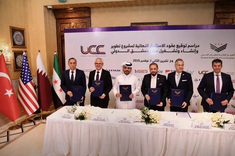 سوريا توقّع عقود تطوير مطار دمشق
