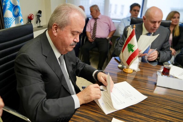 اتفاقية بين المالية والمصارف لإستخدام بطاقات الائتمان المصرفي تتيح تسديد الرسوم