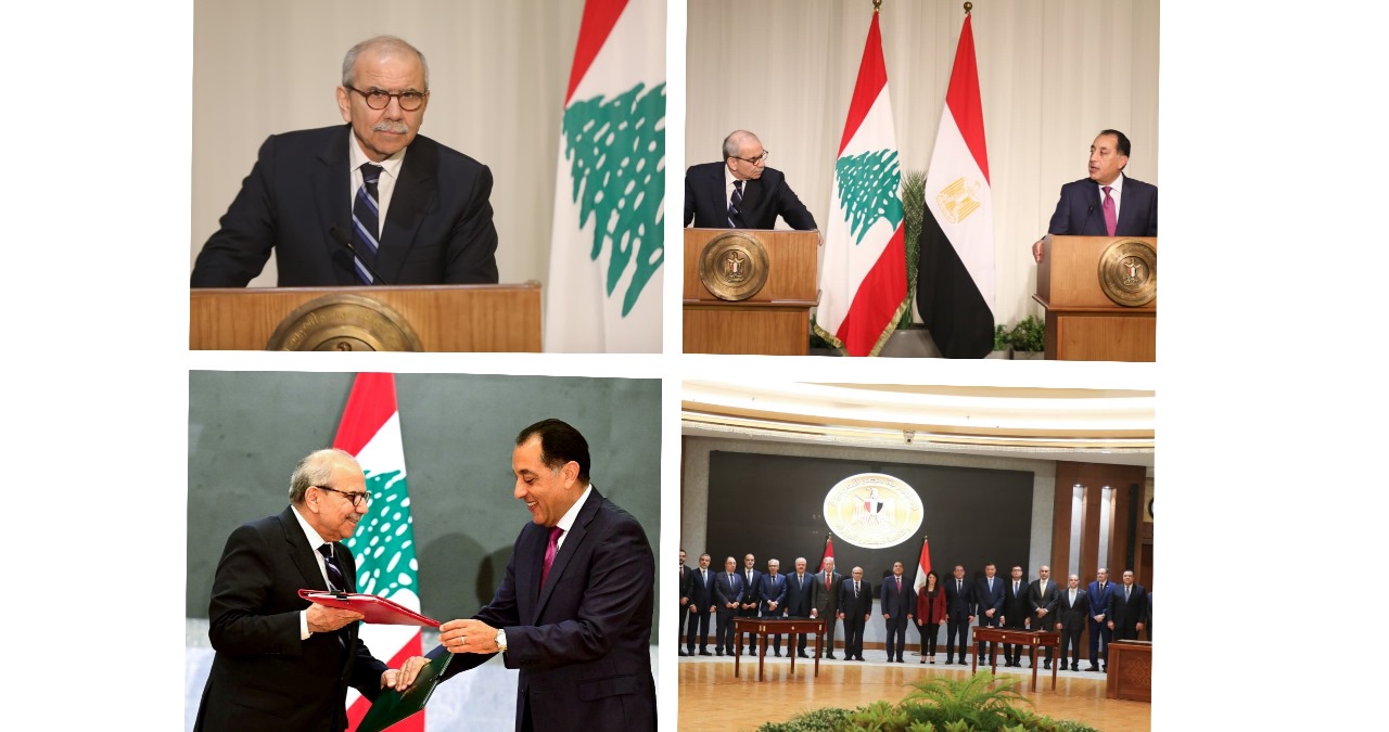 من الاقتصاد إلى الثقافة... اتفاقات جديدة تعزّز التعاون بين بيروت والقاهرة
