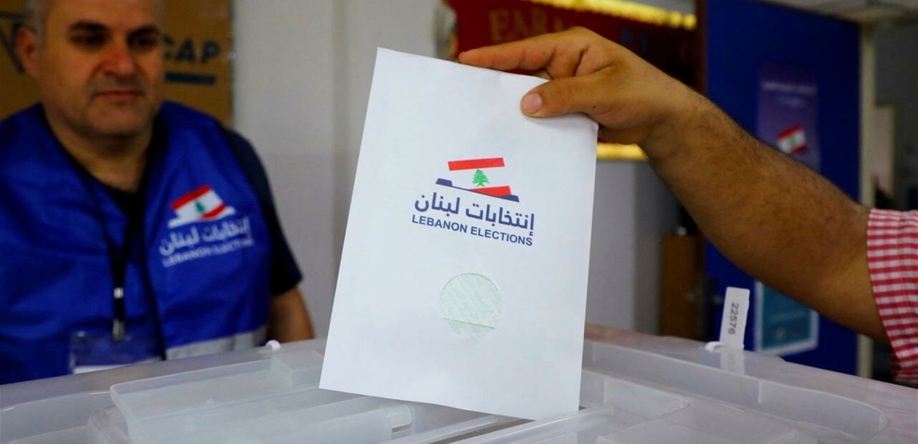 العقوبات جاهزة.. إياكم والتحالف!