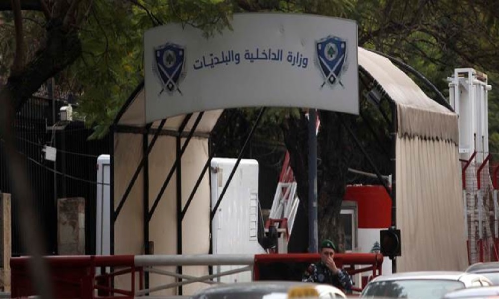 تعديل أحكام قرار منع سير الشاحنات خلال زيارة البابا