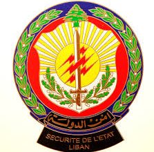 ما قصة العطل الذي أصاب الدفاع المدني… ماذا حصل؟