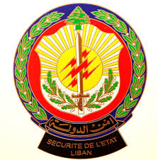 ما قصة العطل الذي أصاب الدفاع المدني… ماذا حصل؟