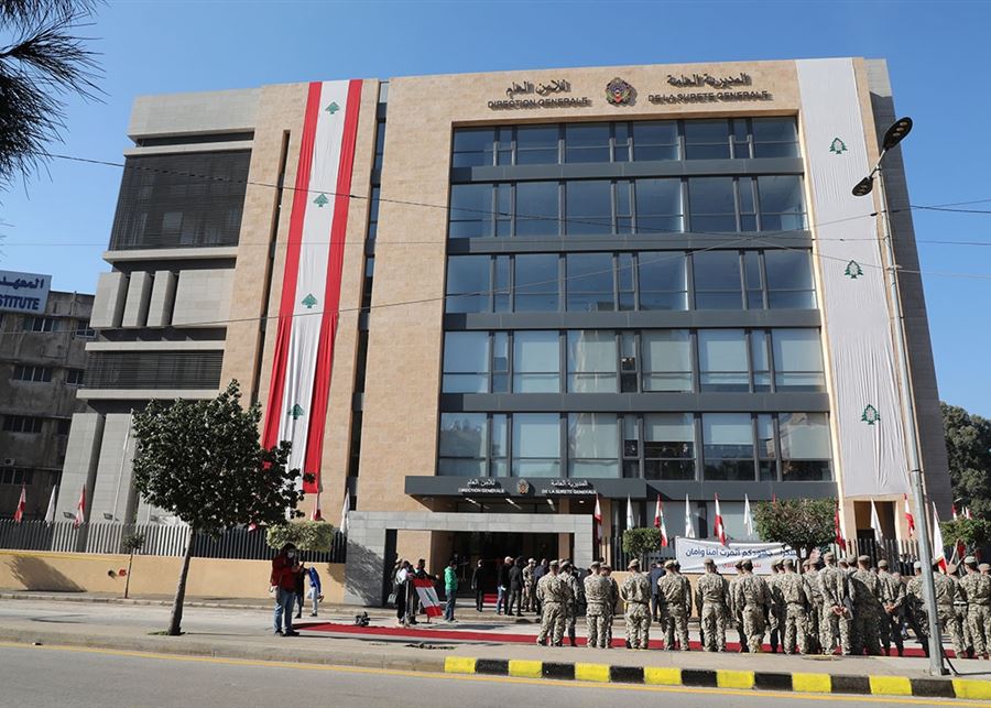 الأمن العام: المباشرة بتسوية أوضاع العمال الأجانب المخالفين